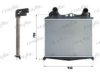 FRIGAIR 0737.3002 Intercooler, charger